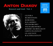 Anton Diakov - Lieder - Vol. 1 (4 CD)